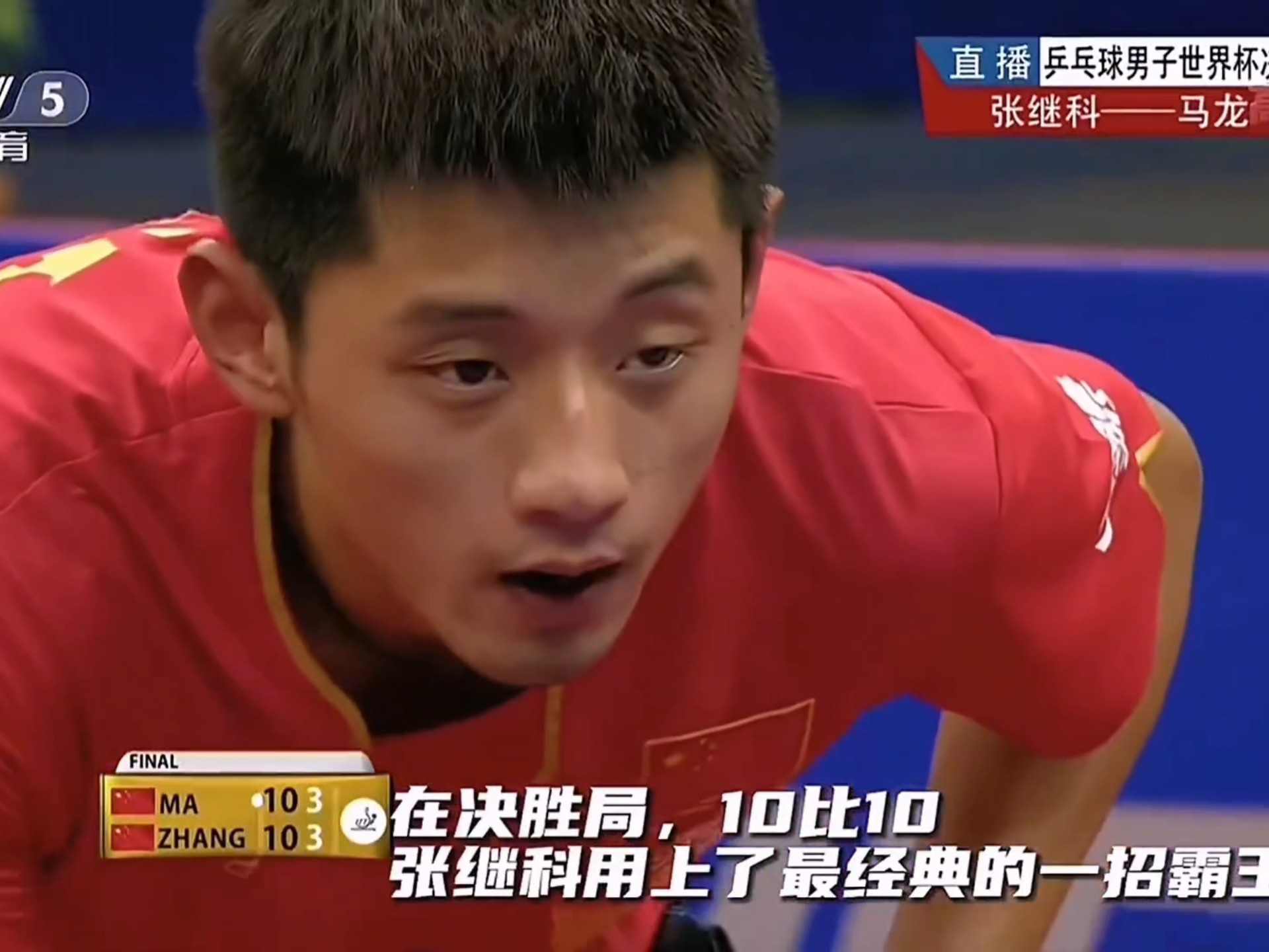 日本乒乓球队翻盘中国乒乓球队,张继科绝境逆转 日本乒乓球队翻盘中国乒乓球队,张继科绝境逆转