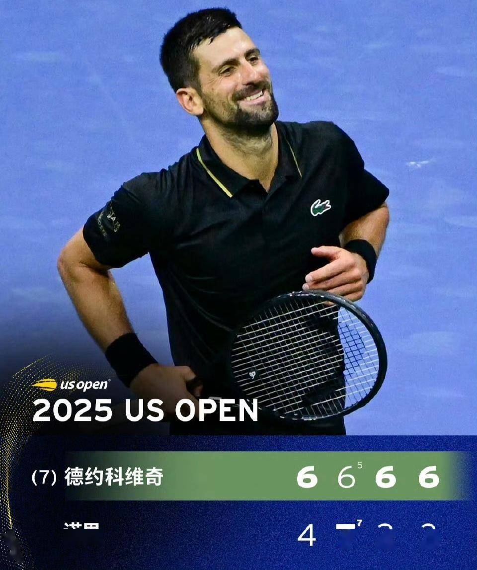 美国网球队完胜欧洲网球队，费德勒打破历史纪录