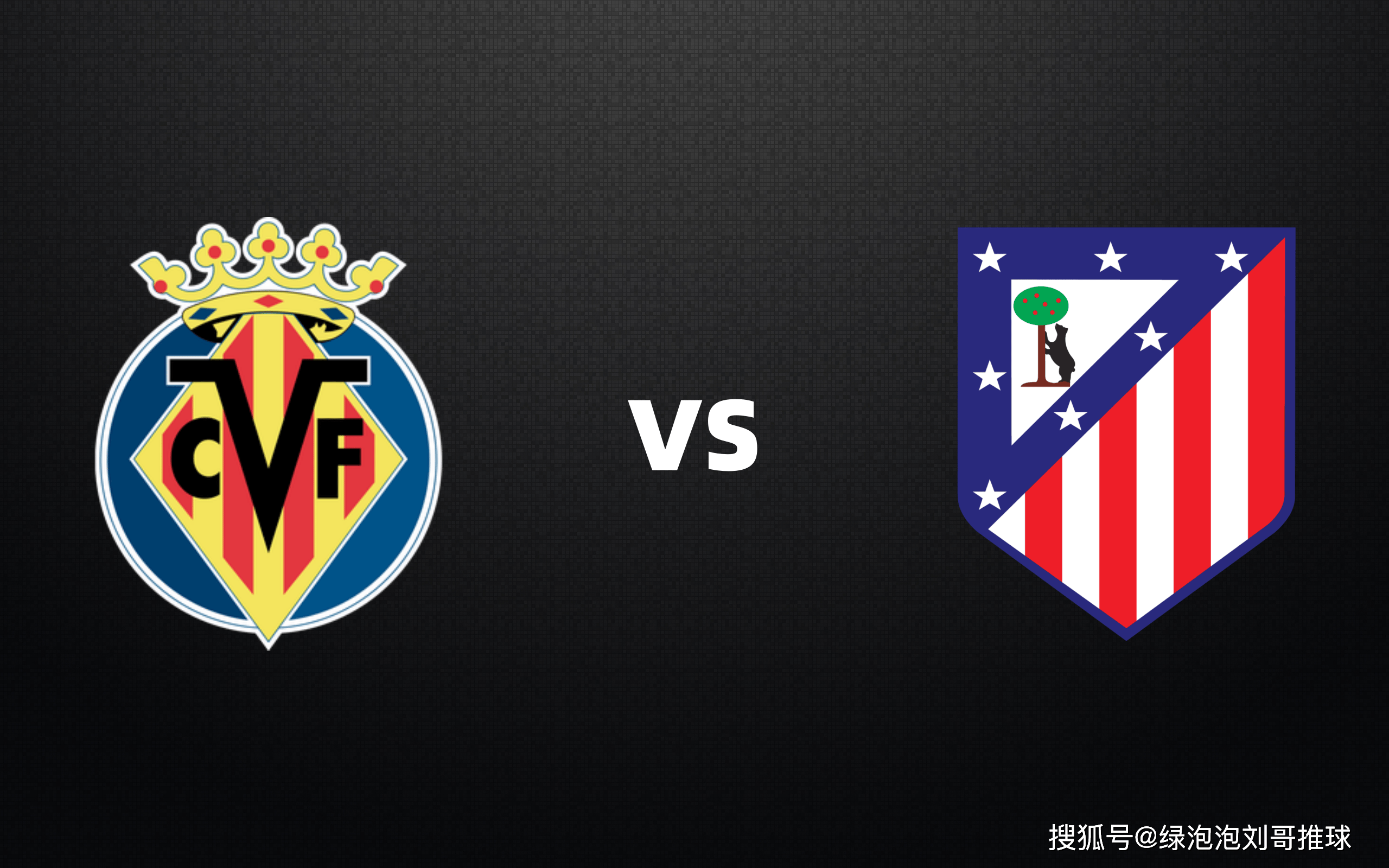 包含马德里竞技完胜塞维利亚，托雷斯关键制胜的词条