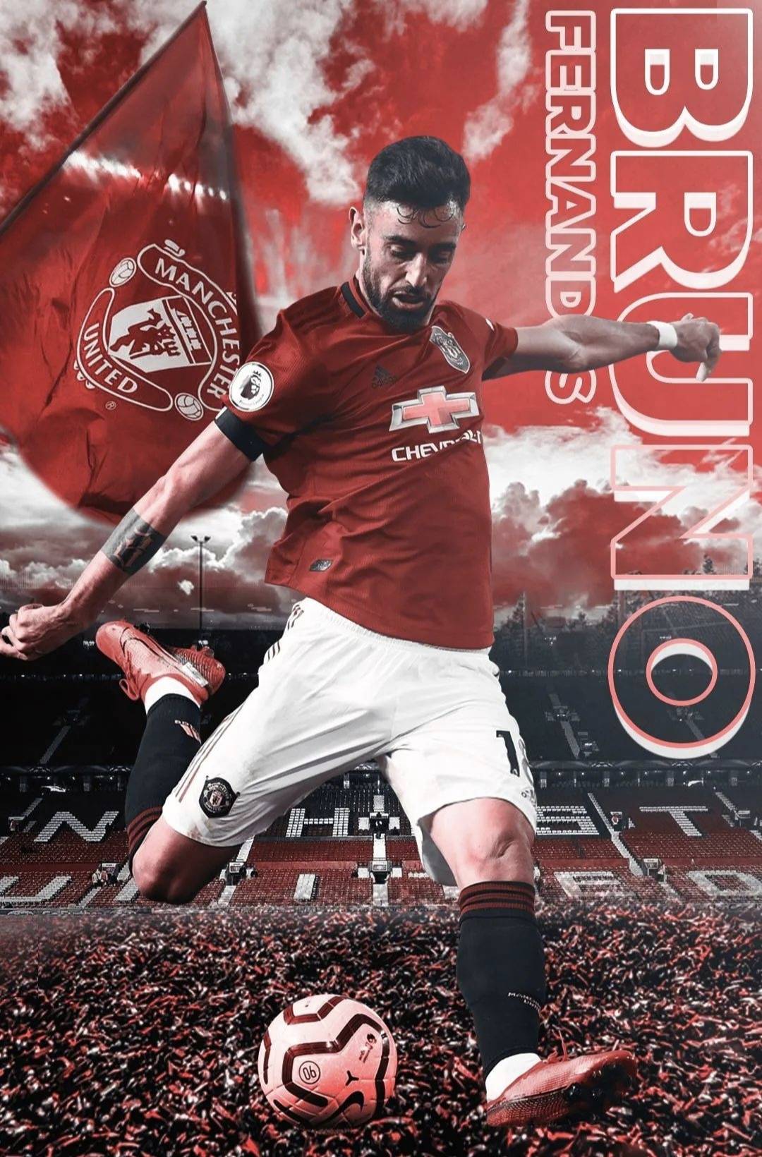 AC米兰鏖战秘鲁，布鲁诺·费尔南德斯惊艳世界的简单介绍