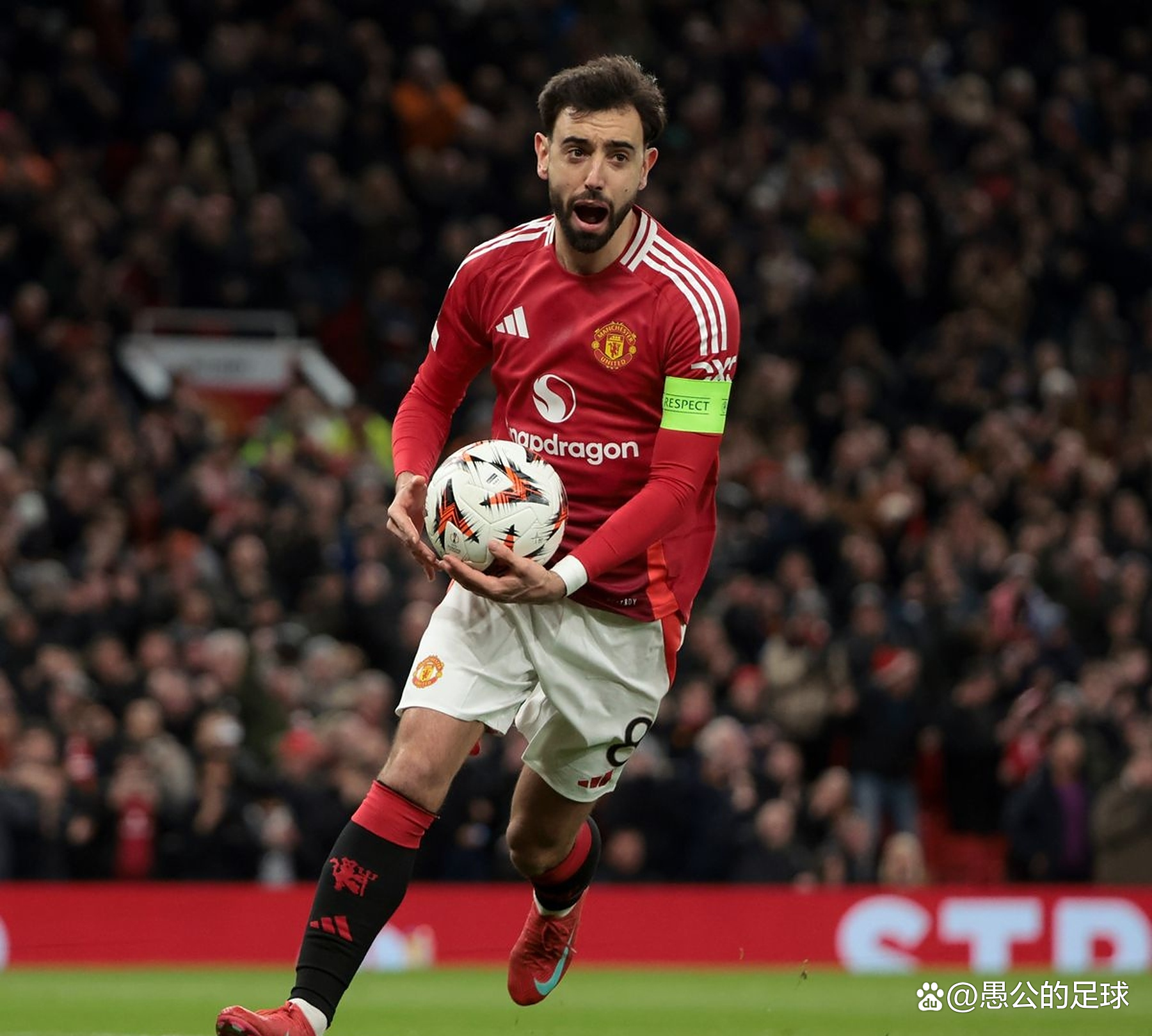 AC米兰鏖战秘鲁，布鲁诺·费尔南德斯惊艳世界的简单介绍