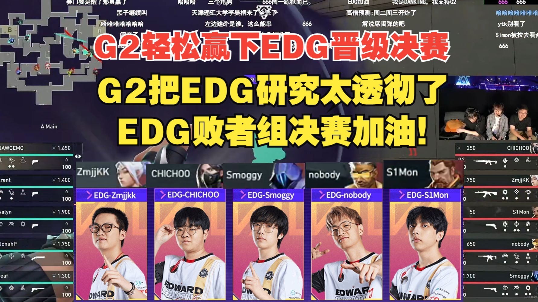 EDG横扫TL，Rekkles一己之力扛起全队