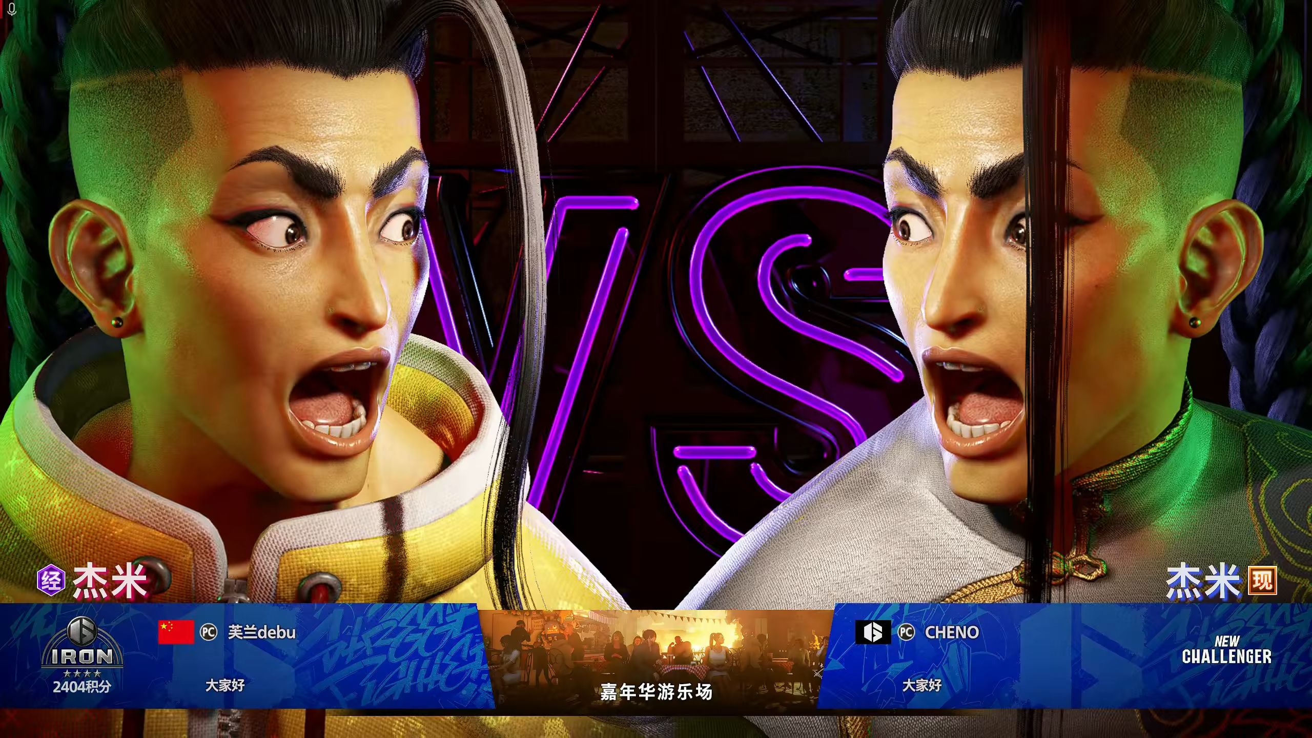 专家预测街霸6胜率超六成,结果成焦点的简单介绍 专家预测街霸6胜率超六成,结果成焦点的简单介绍