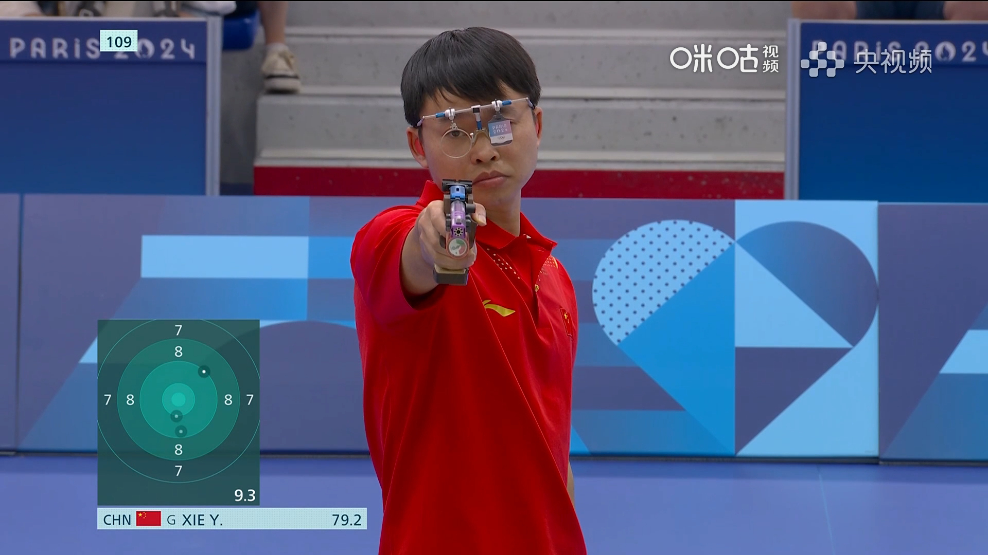 射击项目竞争极为激烈，英国选手夺冠乐开花