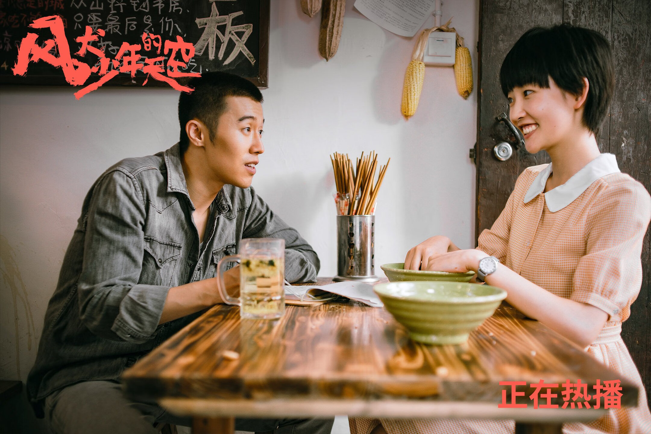 超越个人荣耀，年终总决赛后的德约科维奇，为何在戴维斯杯的赛场泪流满面？