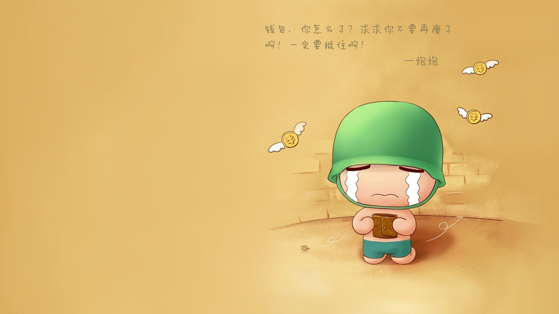 欧非杯冷夜，埃及火力风暴吞噬C罗孤帆，黄喜灿跨洲反水成关键先生