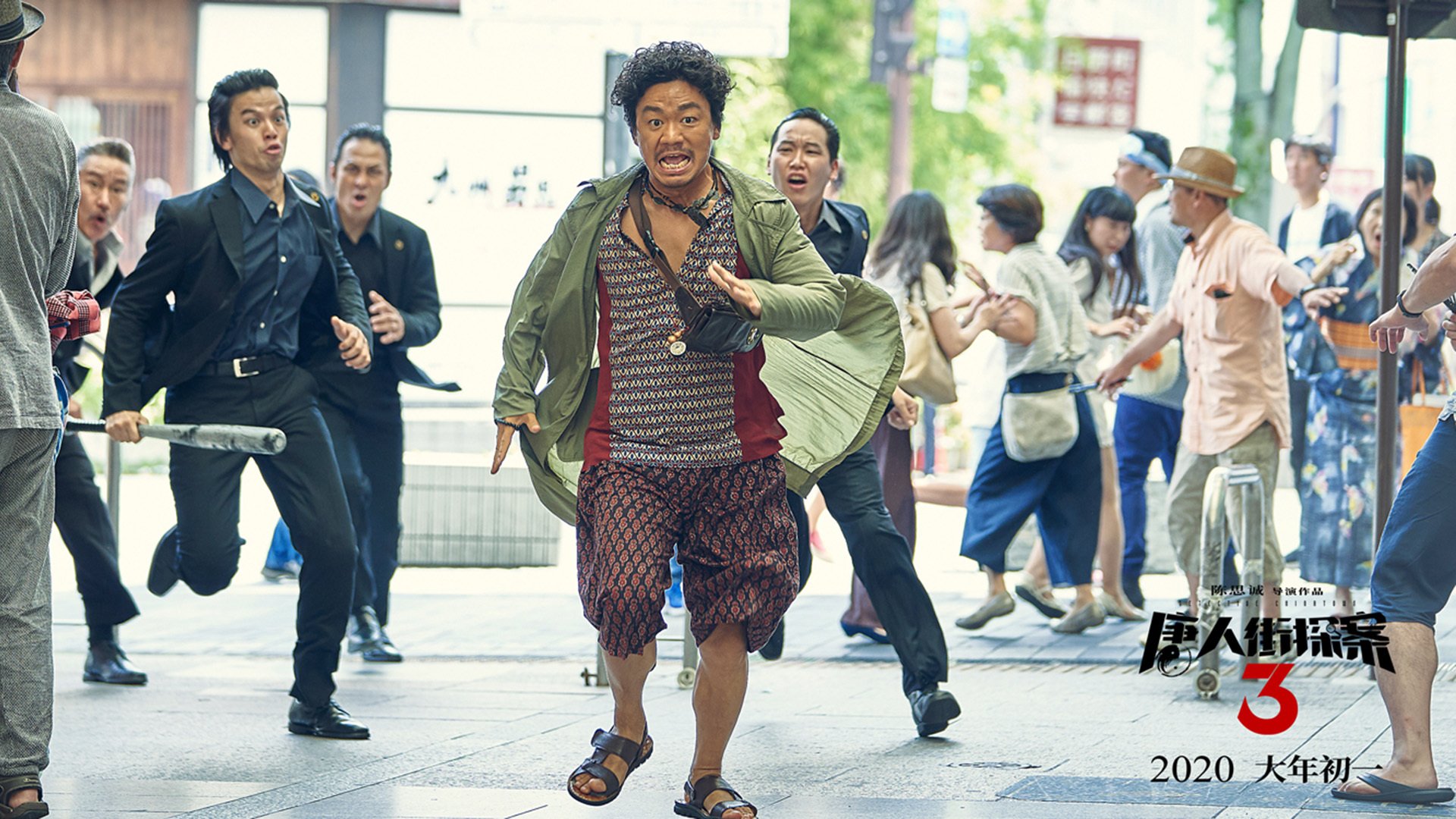 跨越重洋的救赎,当新疆队遇上尼克斯,库里重铸荣耀