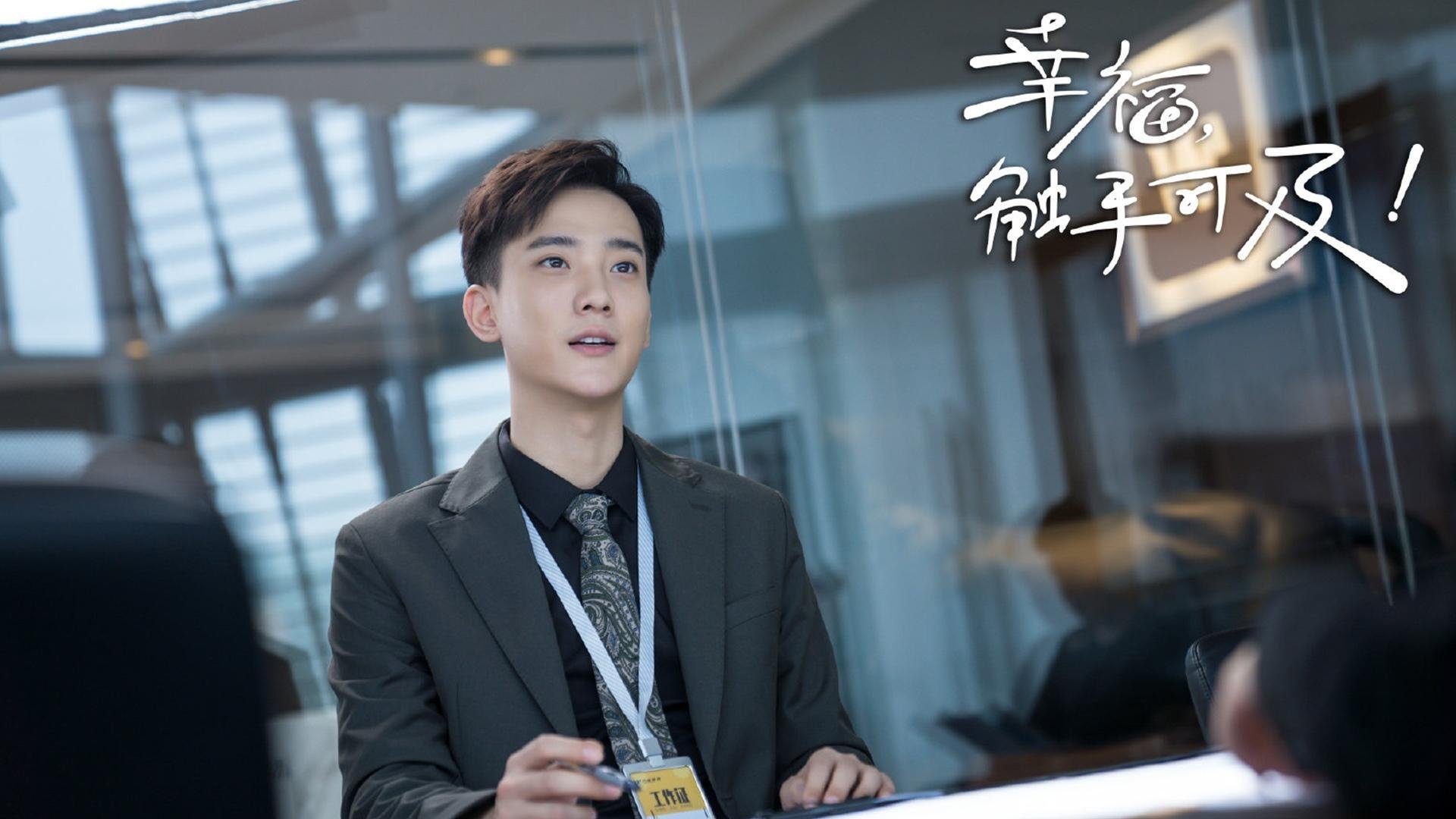 绿茵场上的民族主义与乡愁,当范戴克的爆发与马拉多纳的塞维利亚往事相遇