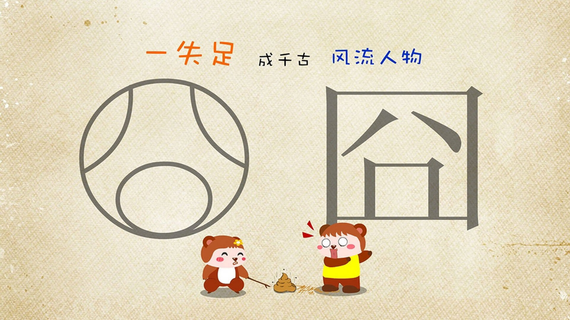 天神纪录夜,遭遇红色闪电—曼联一波带走击碎曼城的哈兰德庆典