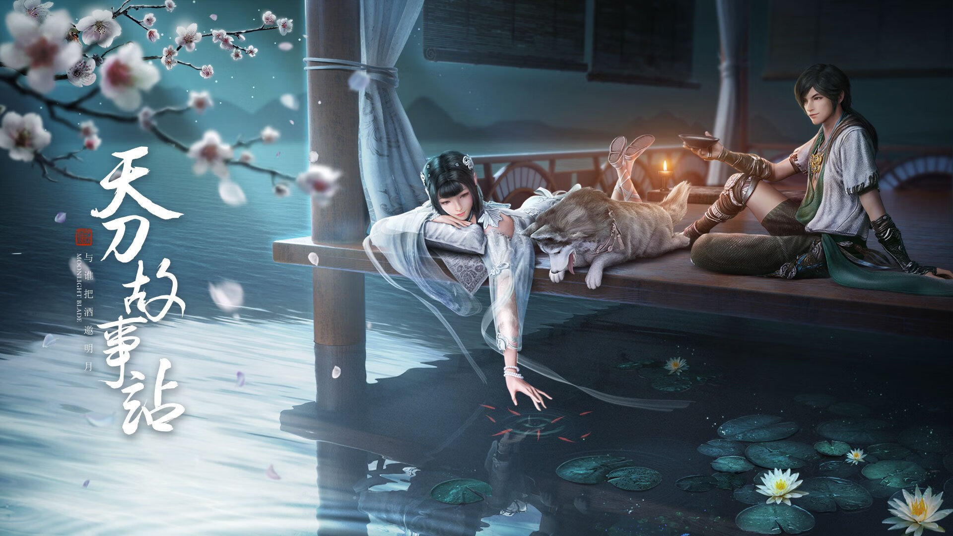 恩比德一手掌控，广东队对阵凯尔特人的跨界对决