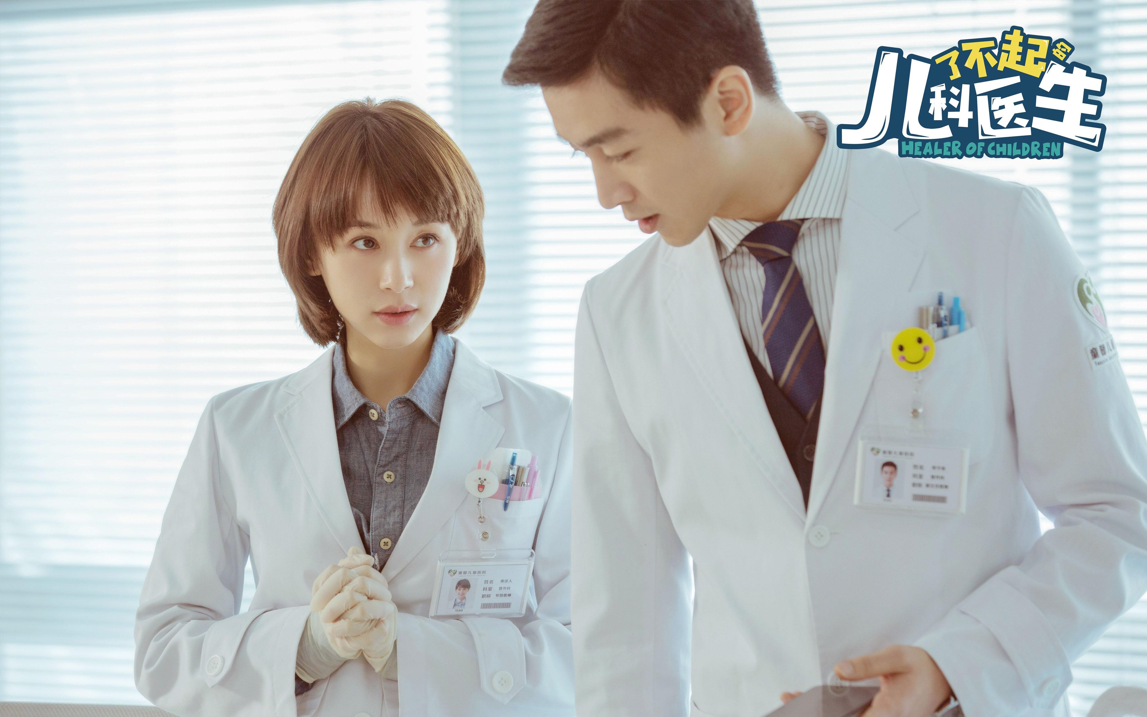 意甲焦点夜,穆勒的幽灵在圣西罗游荡,当德式节奏吞噬亚平宁