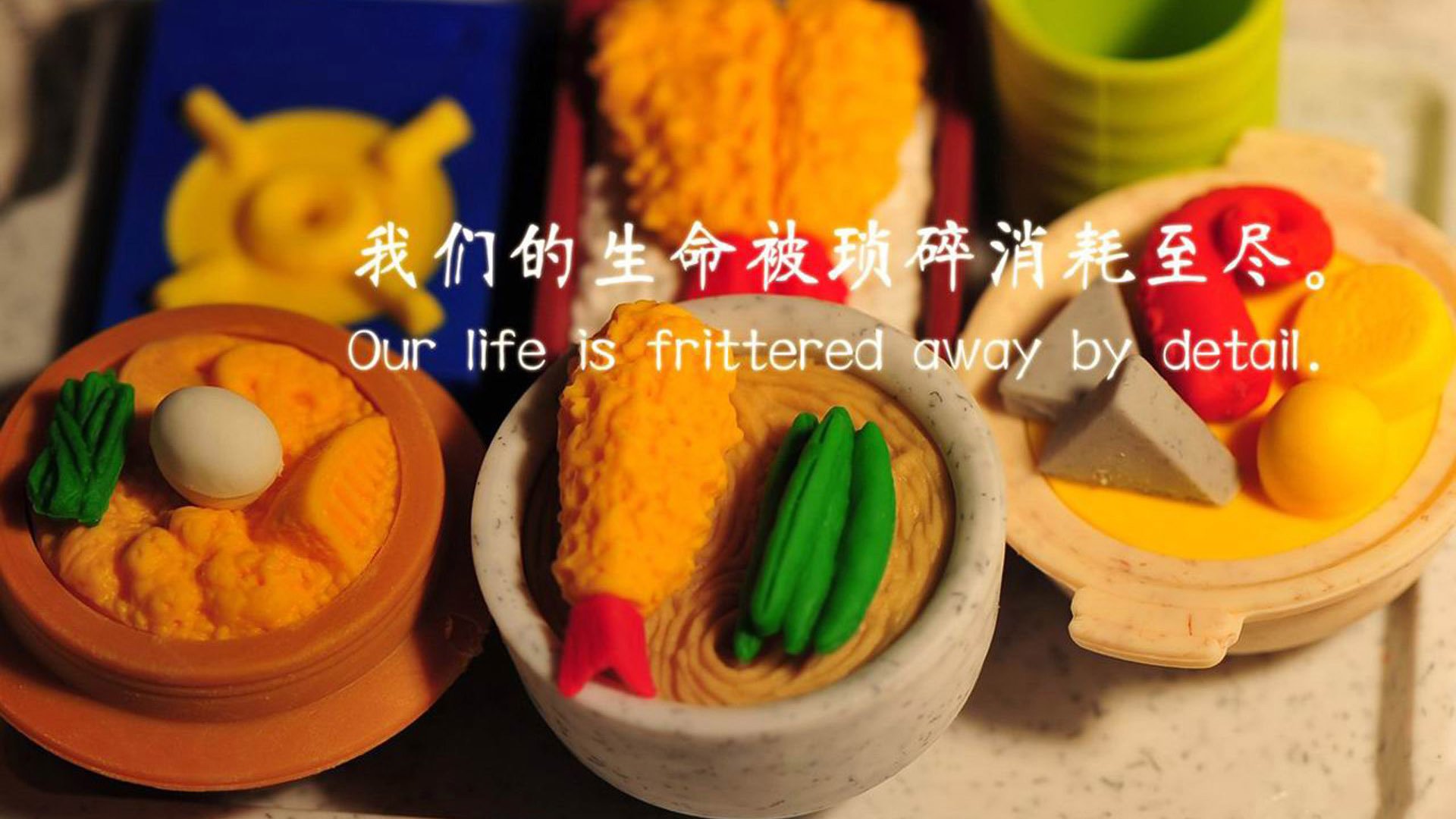 杜兰特，广东男篮的解毒剂，在深粤德比中完成凤凰涅槃