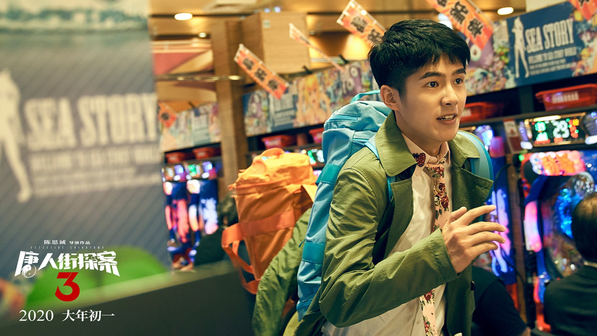 逆转艺术，德甲烽烟与步行者的不灭斗志