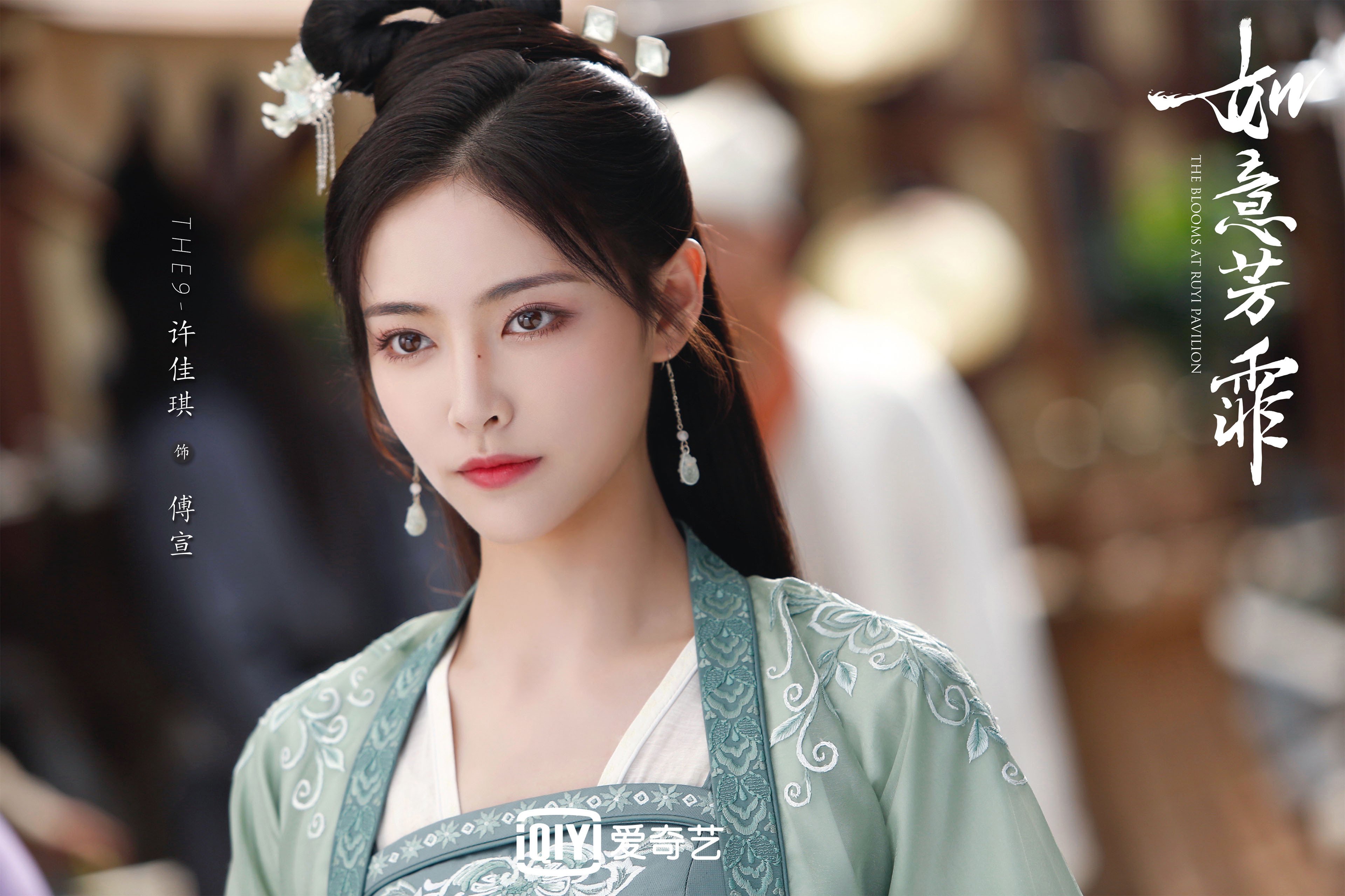 虚拟与现实交错，约基奇超时空表现与北京队逆转独行侠的想象之战