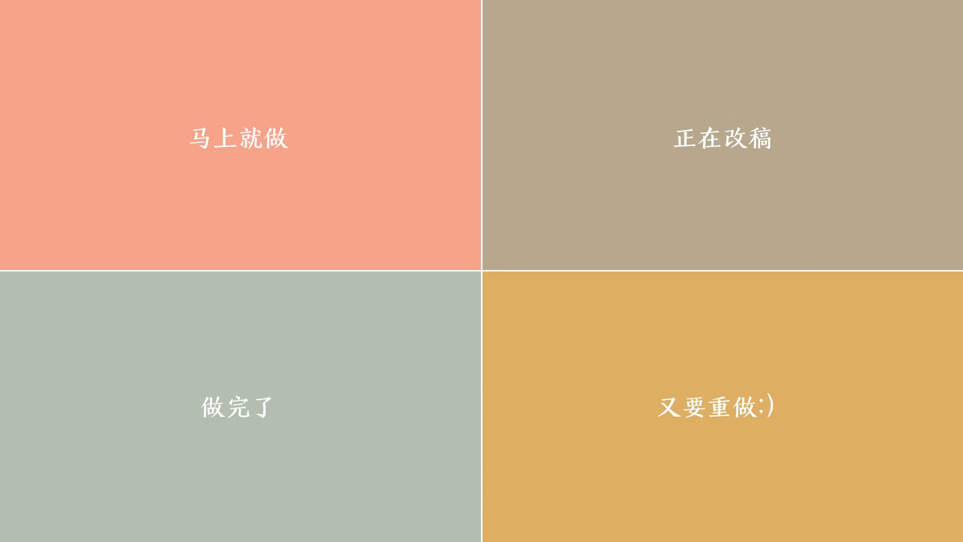 节奏之战，当辽宁队的耐心遇到独行侠的奇袭，文班亚马的世界杯觉醒