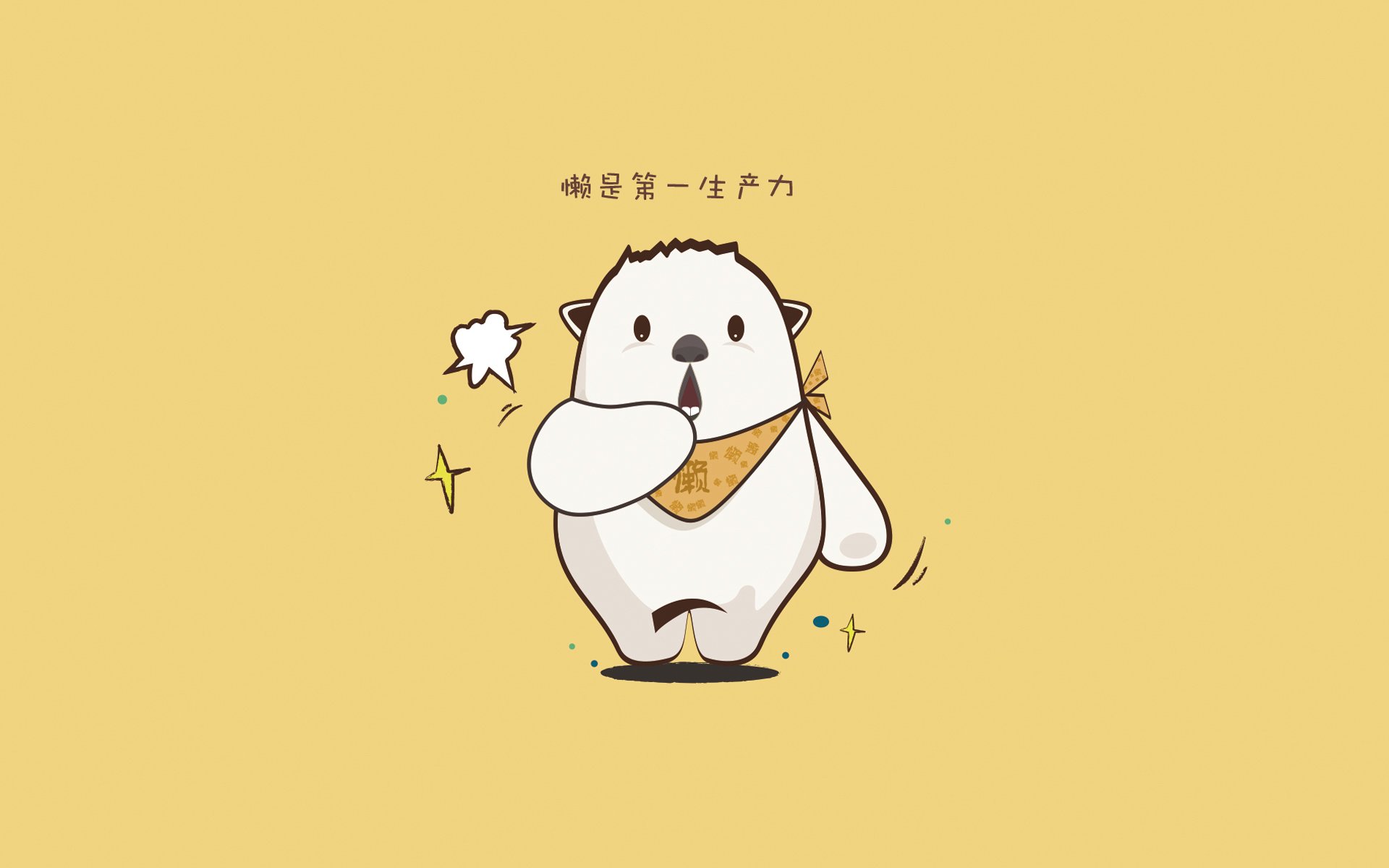 沉默中爆发的关键先生，蒂亚戈一射定乾坤，铸就亚特兰大传奇之夜