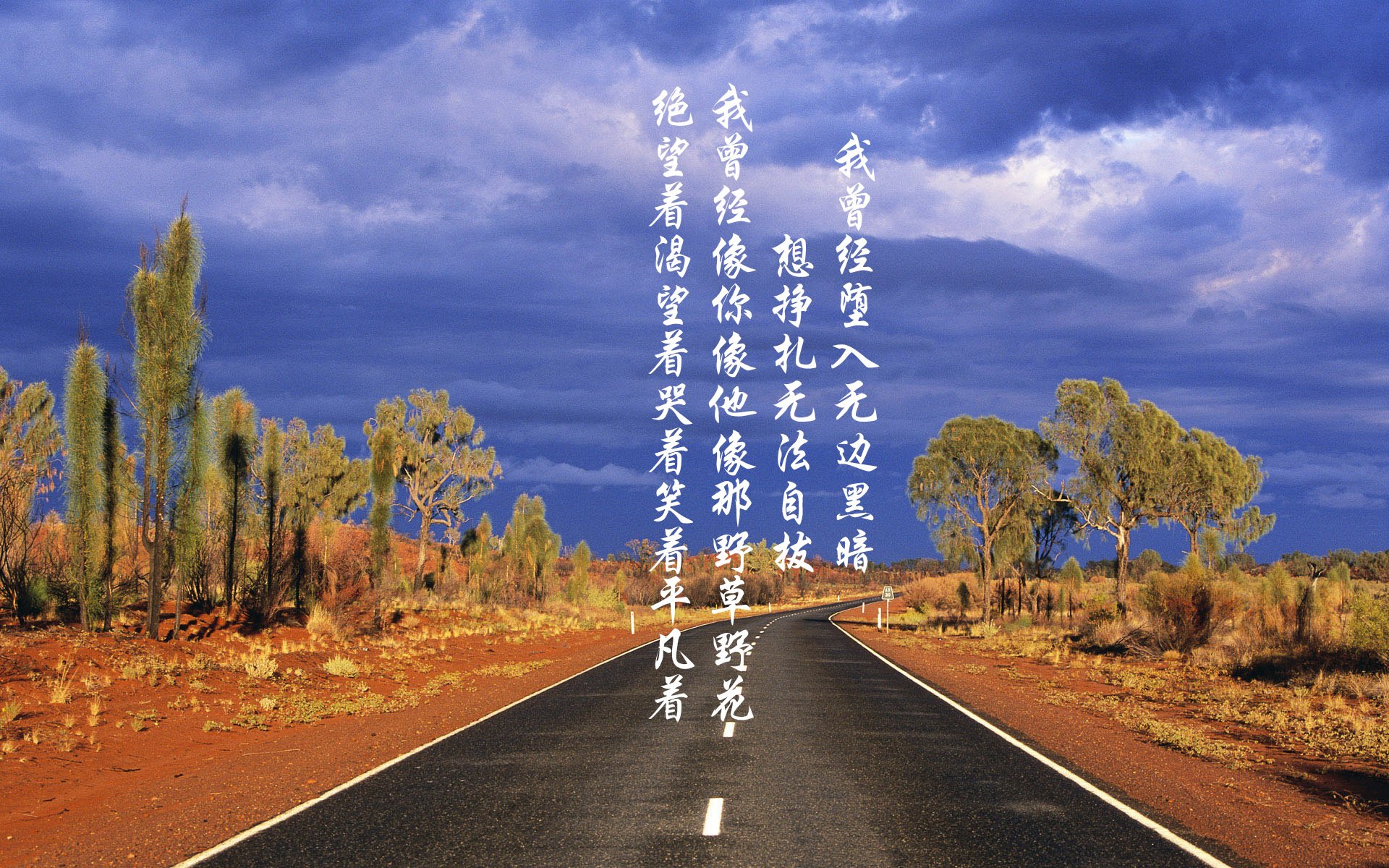 新王登基与旧神黄昏，楚阿梅尼一锤定音，克罗地亚用经验绞杀日本