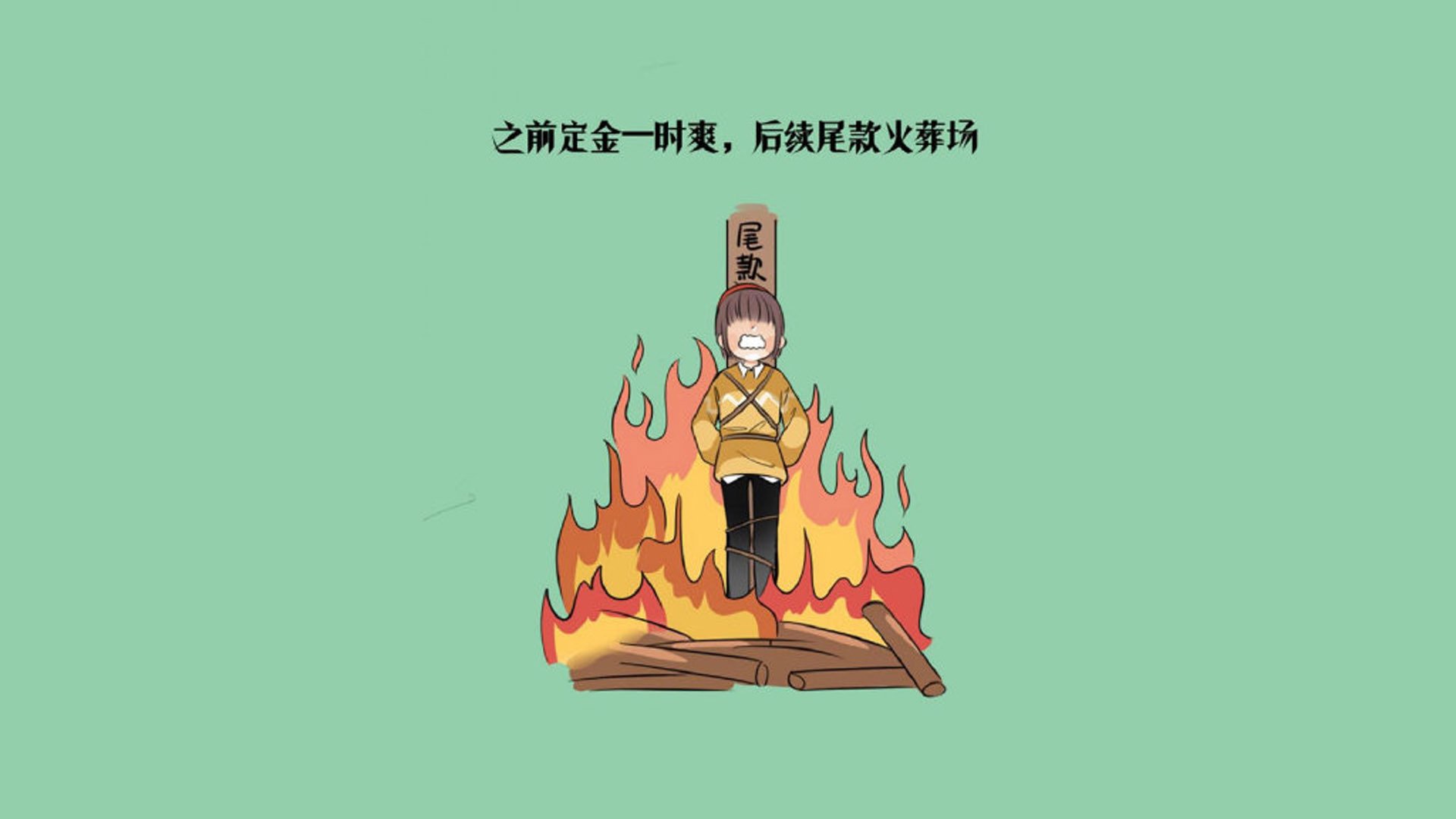 宿命对决，2026世界杯A组烽烟起，哥伦比亚铁骑压摩洛哥，C罗不灭神火燃爆全场