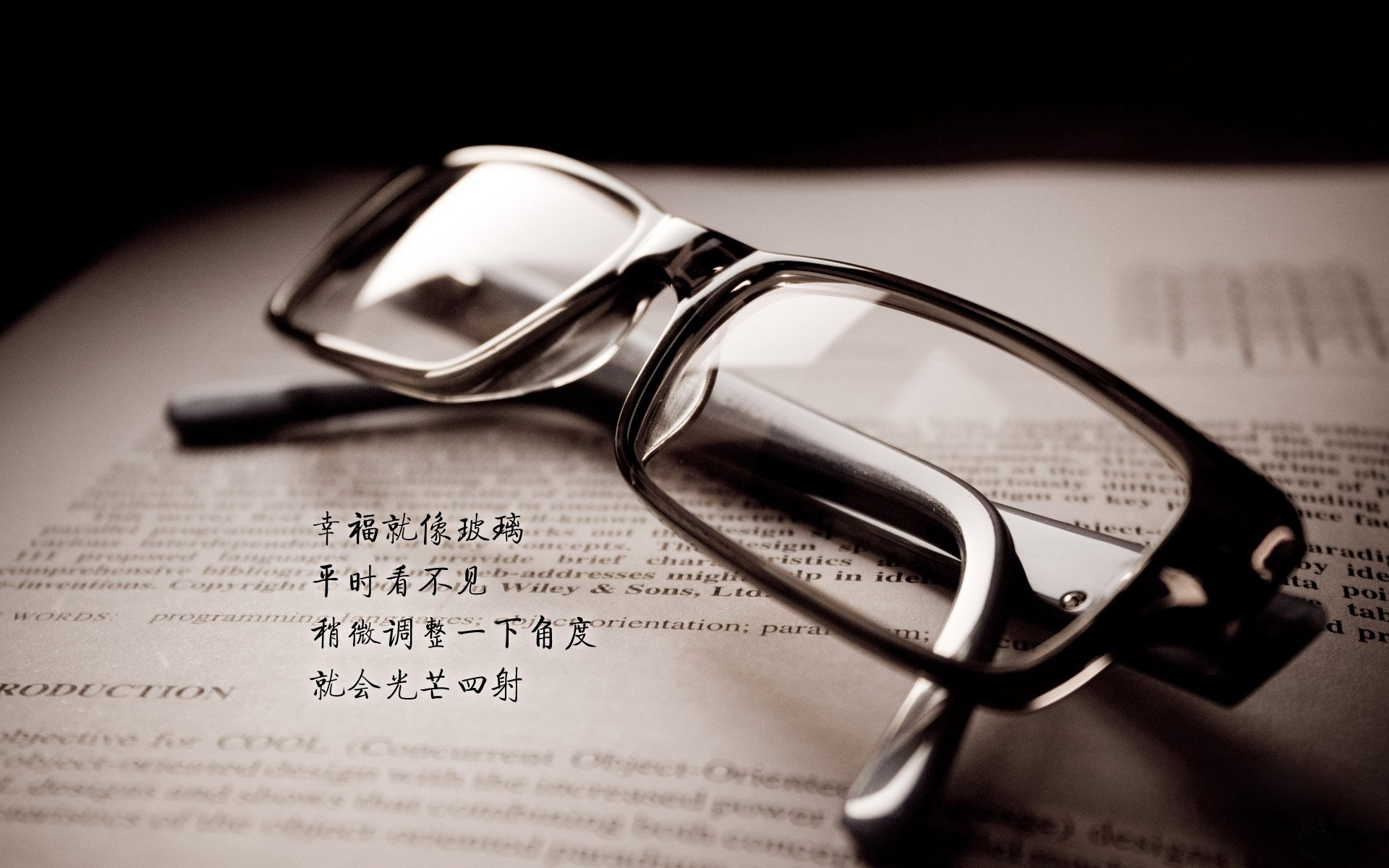 北欧冰锋与东欧烈焰，那一夜，莫德里奇的中场魔咒与芬兰的唯一救赎