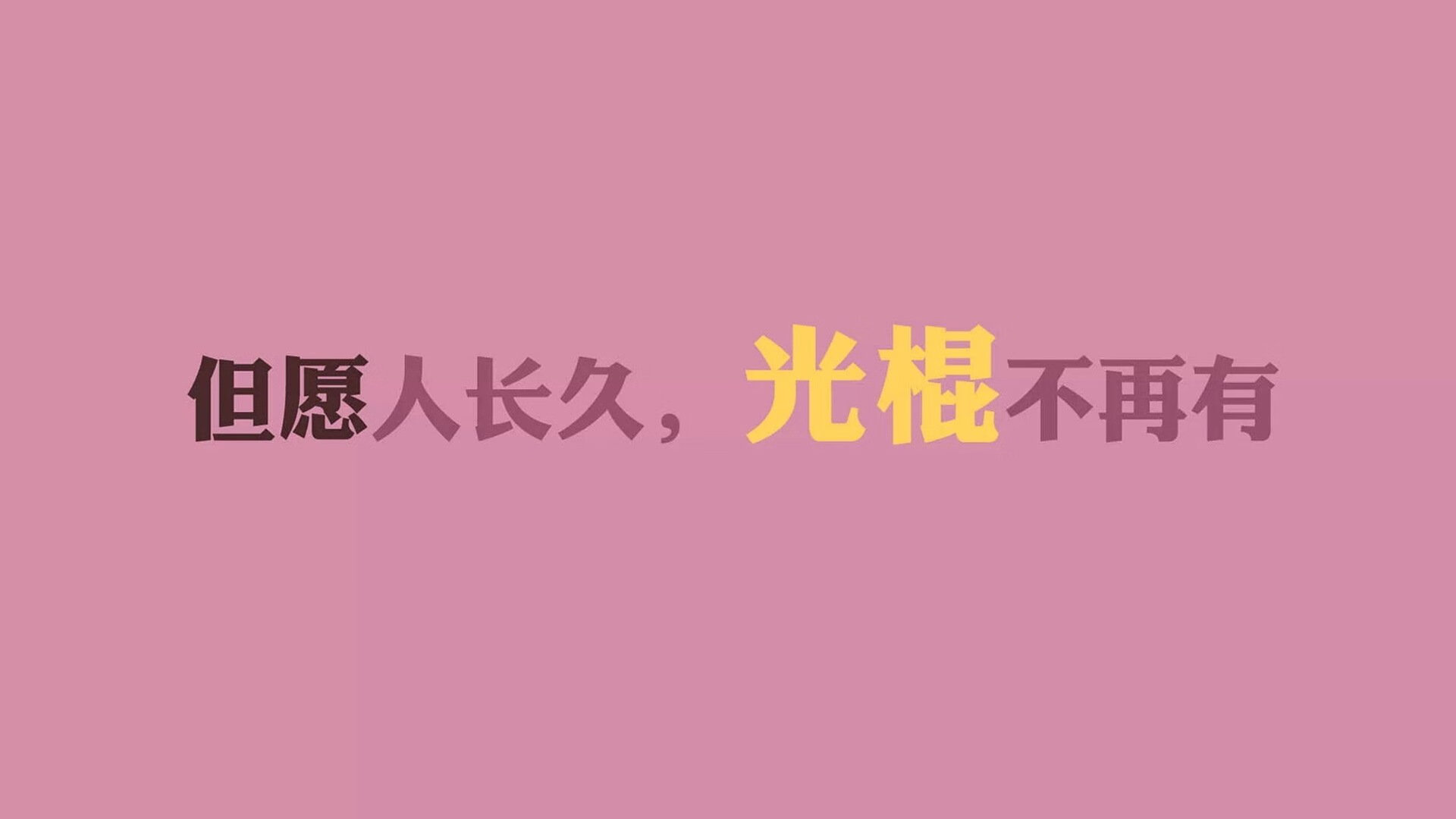 2026世界杯E组焦点战，泰国绝杀加纳，卢卡库的独角戏与历史性一刻