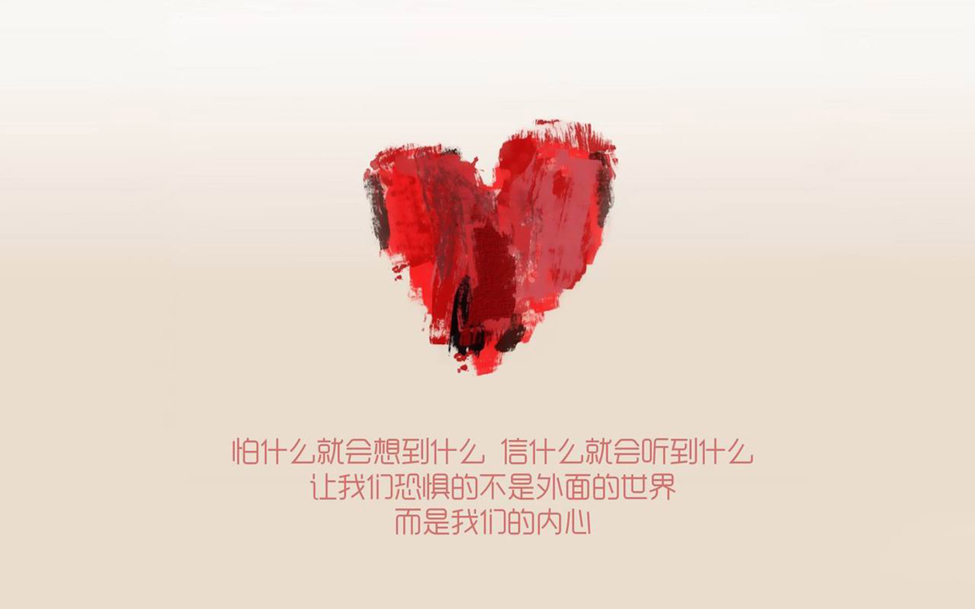 （扩展思维）